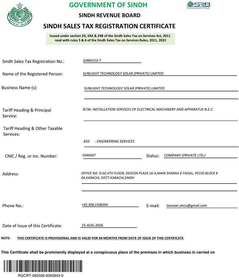 Sindh Revenue Board Sales Tax Registration Certificate - Sunlight Technology Solar